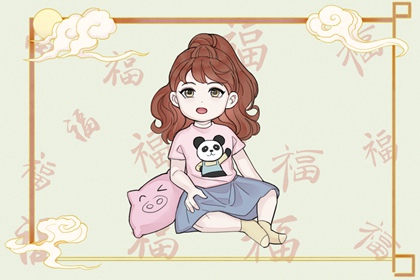 择吉黄历,择吉日大全,择吉日查询