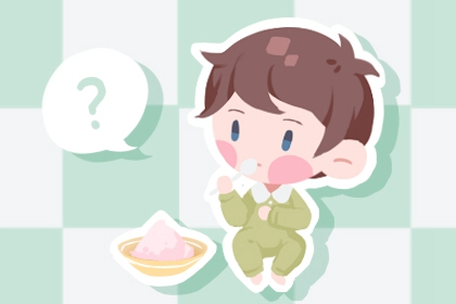 万年历老黄历 万年老黄历查询 农历黄历