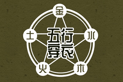 万年历2025日历表|日历2025年吉日查询|农历日历2025年